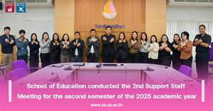 School of Education conducted the 2nd Support Staff Meeting for the second semester of the 2025 academic year