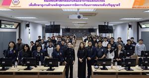 School of Liberal Arts Welcomes Teachers and Students for Study Visit on Undergraduate Programs and Curriculum Management