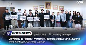 University of Phayao Welcomes Faculty Members and Students from Nanhua University, Taiwan