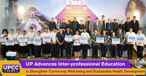 UP Advances Inter-professional Education to Strengthen Community Well-being and Sustainable Health Development