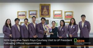 University of Phayao 