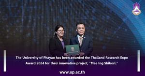 The University of Phayao has been awarded the Thailand Research Expo Award 2024 for their innovative project, "Mae Ing Shibori."