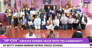 "UP CSV" Creates Shared Value with the Community at Betty Dumen Border Patrol Police School.