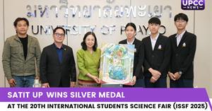 SATIT UP Wins Silver Medal at the 20th International Students Science Fair (ISSF 2025)