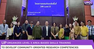 UP Organizes Level 3 Area-Based Skills Training to Develop Community-Oriented Research Competencies