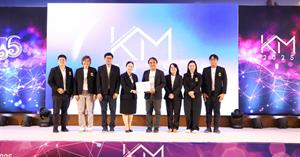 คณะวิทยาศาสตร์ มหาวิทยาลัยพะเยา