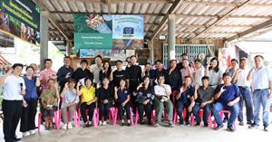 คณะวิทยาศาสตร์ มหาวิทยาลัยพะเยา