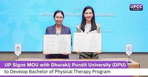 UP Signs MOU with Dhurakij Pundit University (DPU) 