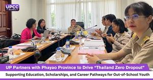 Thailand Zero Dropout