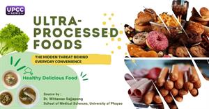 Ultra-Processed Foods