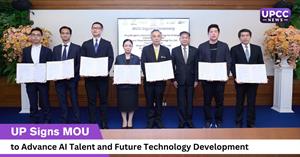  Advance AI Talent and Future Technology Development