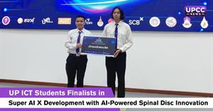  Super AI X Development with AI-Powered Spinal Disc Innovation