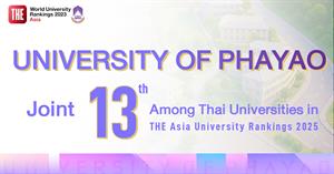 UP Ranked Joint 13th Among Thai Universities and in the 601+ in Asia in THE Asia University Rankings 2025