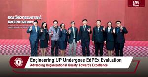 Engineering UP Undergoes EdPEx Evaluation Advancing Organizational Quality Towards Excellence