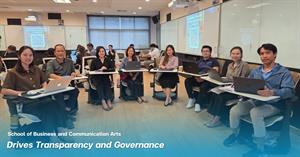 คณะบริหารธุรกิจและนิเทศศาสตร์  