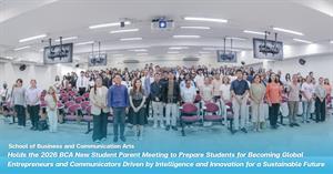 University of Phayao