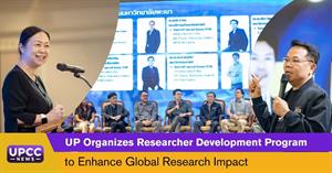 UP Organizes Researcher Development Program to Enhance Global Research Impact