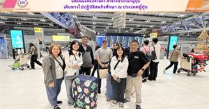 Japanese Program Students Embark on International Cooperative Education in Japan