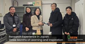 University of Phayao 