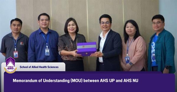 Memorandum of Understanding (MOU) between AHS UP and AHS NU