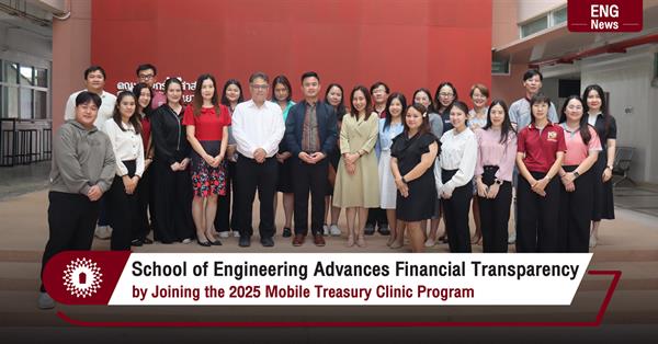 School of Engineering Advances Financial Transparency
by Joining the 2025 Mobile Treasury Clinic Program