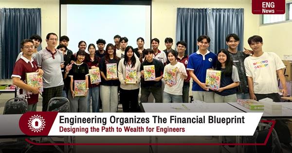 Engineering Organizes The Financial Blueprint
Designing the Path to Wealth for Engineers