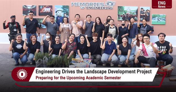 Engineering Drives the Landscape Development Project
Preparing for the Upcoming Academic Semester