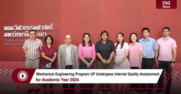 Mechanical Engineering Program UP Undergoes Internal Quality Assessment
for Academic Year 2024