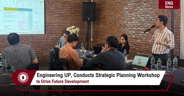Engineering UP, Conducts Strategic Planning Workshop
to Drive Future Development