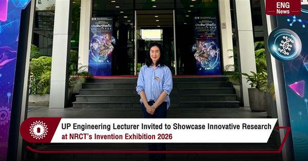 UP Engineering Lecturer Invited to Showcase Innovative Research
at NRCT’s Invention Exhibition 2026