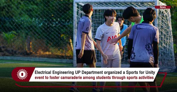 The Electrical Engineering Department organized a Sports for Unity
event to foster camaraderie among students through sports activities