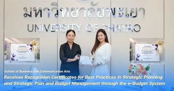 School of Business and Communication Arts Receives Recognition Certificates for Best Practices in Strategic Planning and Strategic Plan and Budget Management through the e-Budget System