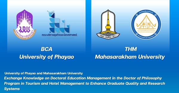 UP & MSU Exchange Knowledge on Doctoral Education Management in Ph.D. in Tourism and Hotel Management to Enhance Graduate Quality and Research Systems