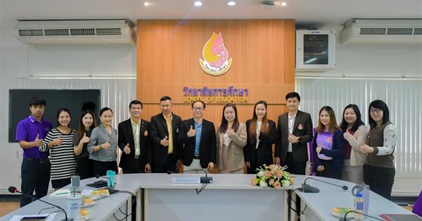 School of Education conducted “Promoting good governance and ethics in the work of the School of Education personnel activities"