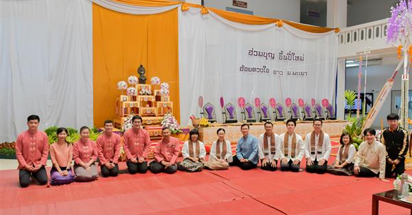 School of Education participated in the merit-making project on New Year's Day,"Participate in the New Year's merit and tie the hearts of UP Personne"