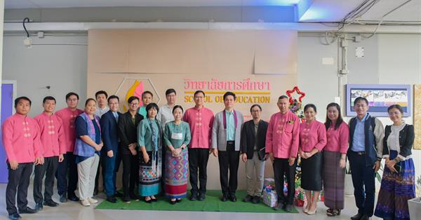 chool of Education welcomed the University of Phayao administrators due to the “Coffeehouse Forum, University of Phayao, Fiscal year 2024"