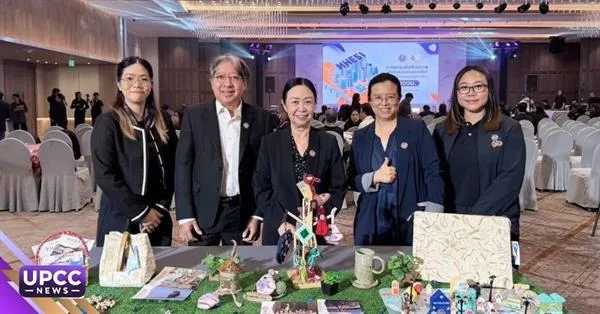 UP Highlights Regional Development Success, Receives Two National Awards