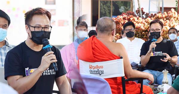 BCA faculty member joins broadcasting program, “Listen to Thailand” at Thai PBS station on “Wiangkalong Next Step” episode