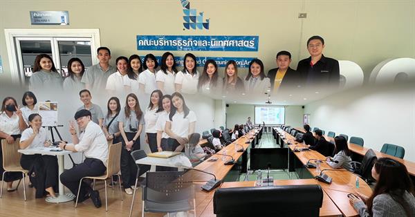 BCA welcomes and discusses the MOU plan with executives from Marriot Hotel Group Thailand at the School of Business and Communication Arts.