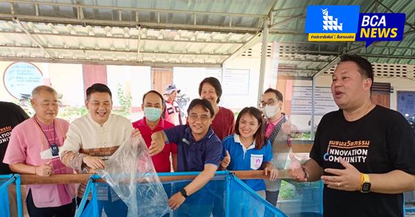 BCA researchers continue to advance the research project on improving the community’s economy in commercializing frog farming supported.