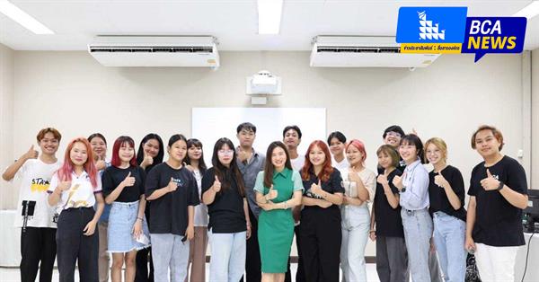 BCA organizes a potential leadership development camp for members of the school's student union.