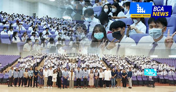 BCA hosts the "2023 Student Orientation Program" to welcome new students.