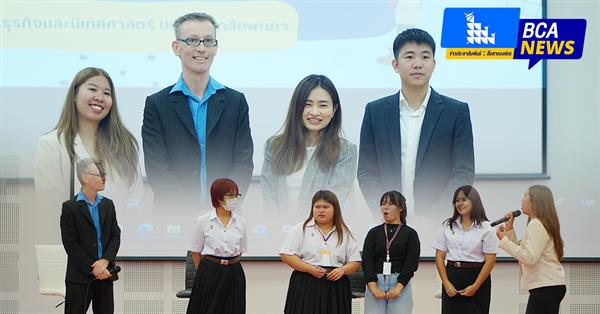 BCA equips the 2023 intakes with life skills through the new student preparation program.