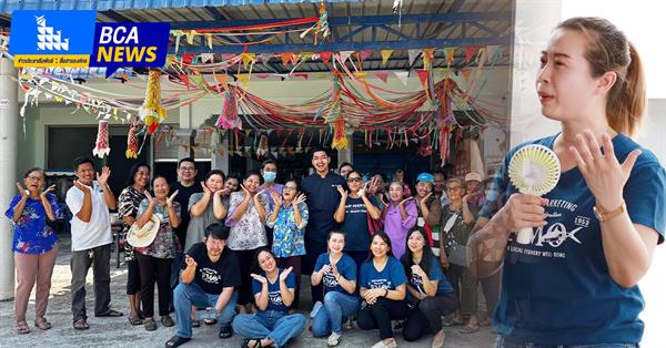 BCA researcher organizes workshops and exchanges of knowledge at Klongwan local fishing community, Muang District, Prachuap Khiri Khan Province.