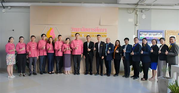 School of Education welcomed the study visit groupfrom the Faculty of Liberal Arts, Ubon Ratchathani University