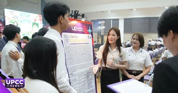 UP Empowers Students for the AI Era through UP Identity Festival #6