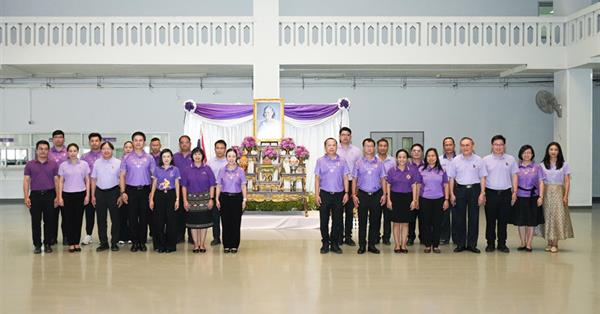 The Ceremony to Offer Blessings on the Birthday Anniversary of Her Royal Highness Princess Maha Chakri Sirindhorn