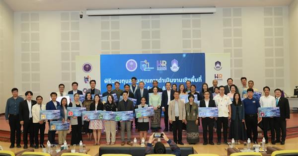 School of Liberal Arts Participates in Area-Based Skills Development
Training for University of Phayao Personnel