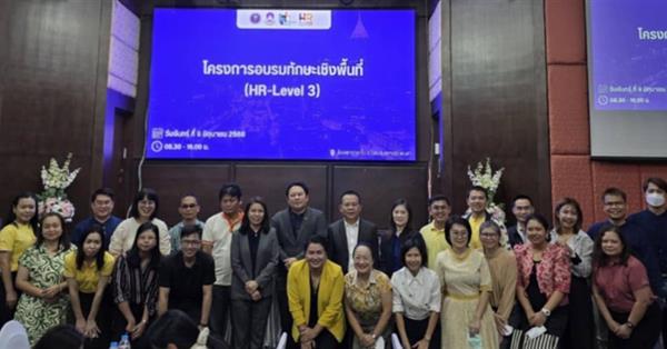 School of Liberal Arts Participates in Area-Based Development under the Re-inventing University Project