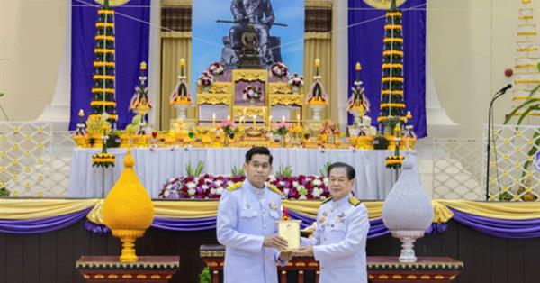 Associate Professor Dr. Worawat Sriyapai Receives Outstanding Academic Staff Award from University of Phayao